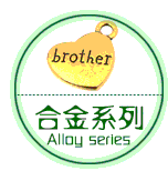 祥情海報_01