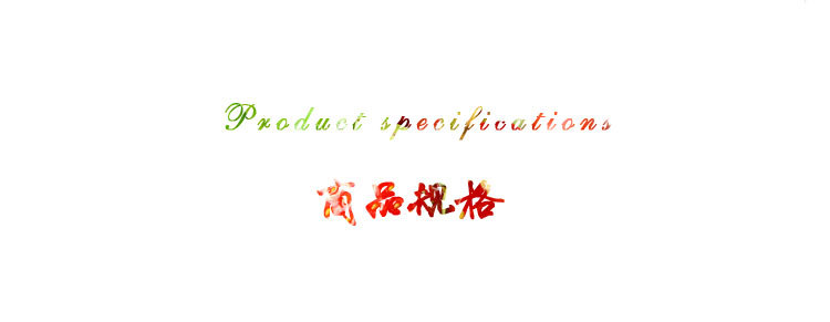 卢克伊尔润滑油项目_42