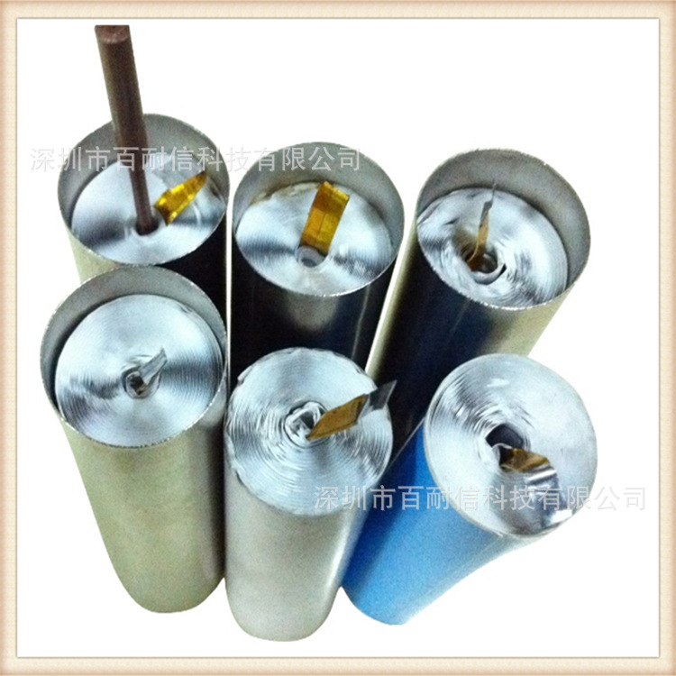 TM截图20150403171310