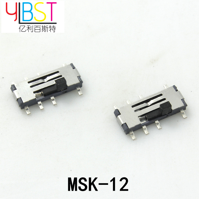 EL-MSK12 G2-1