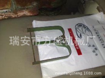 冲口1