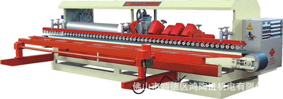 圆弧抛光机_副本1