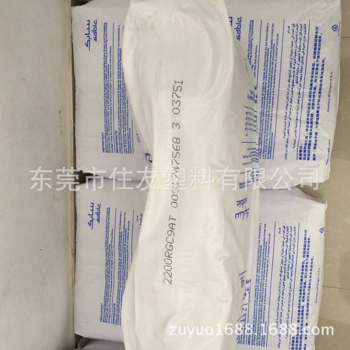 81CB3DF44568F3B7B29745653865B0