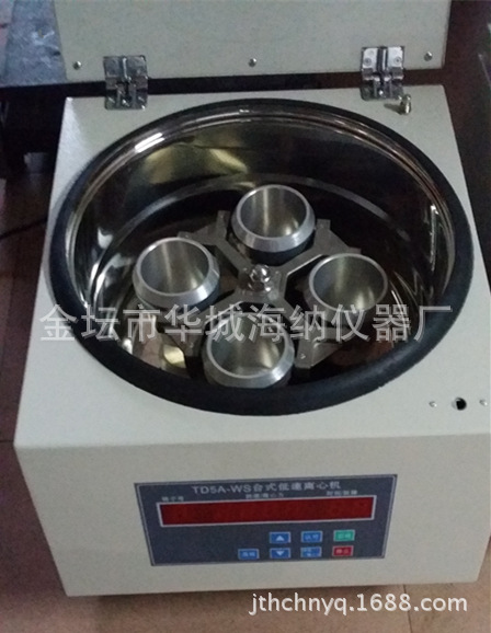 TD副本
