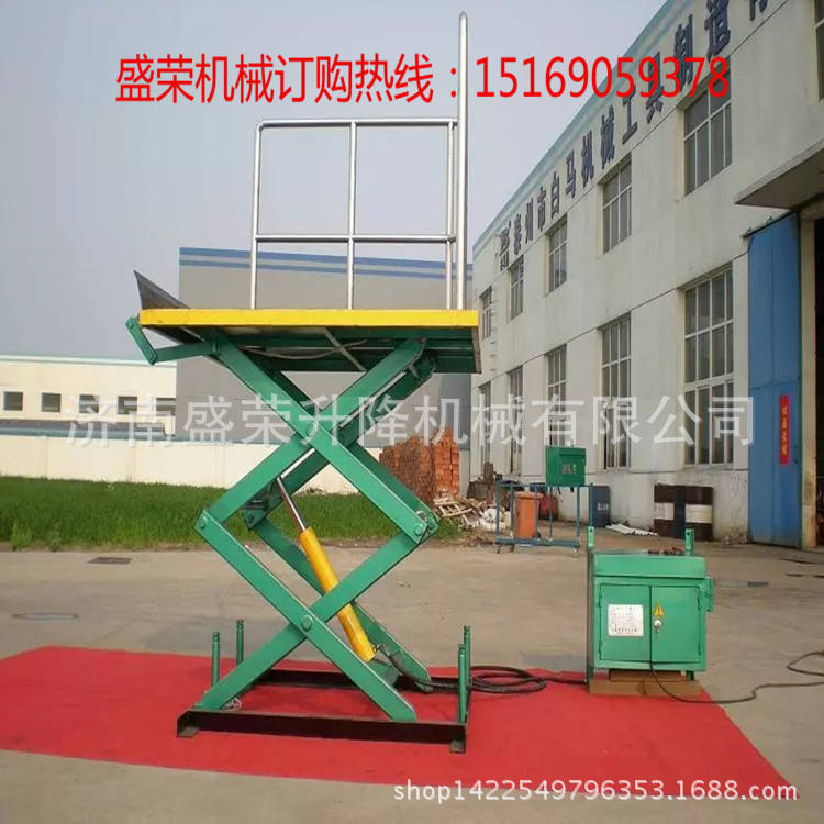 盛荣液压升降机