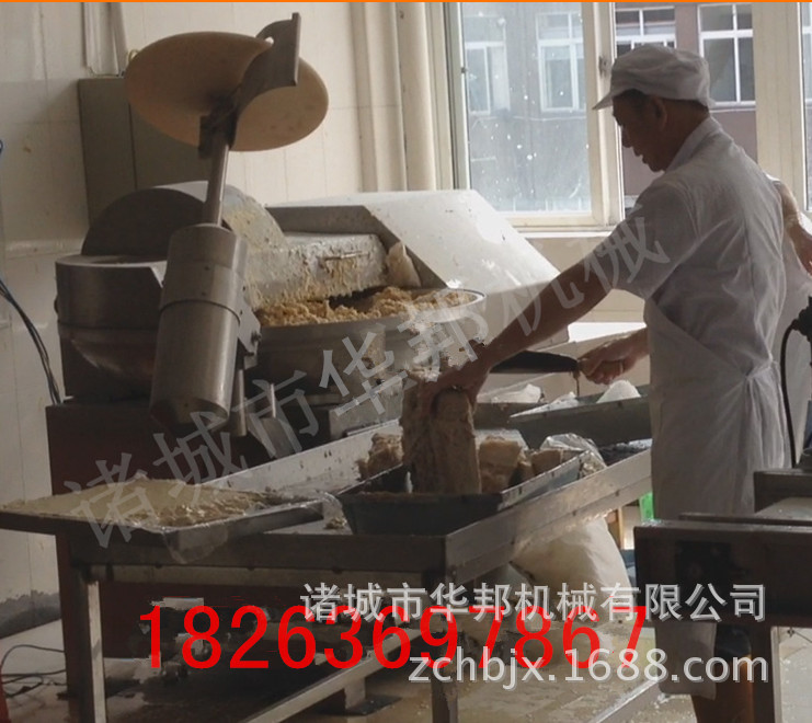 千叶豆腐斩拌机111