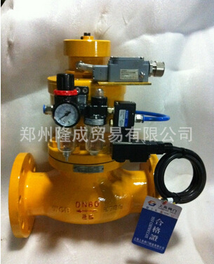 OQDQ421F-25 氨用电磁动紧急切断阀