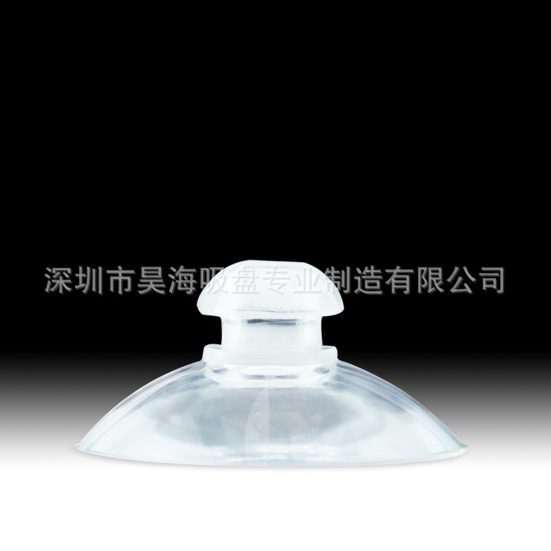 CX-25MH-1 Dia25mm mushroom cup