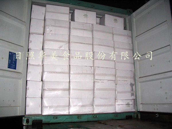 辣根装箱20050701-5