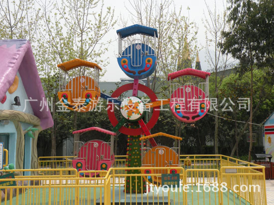 双边观览车