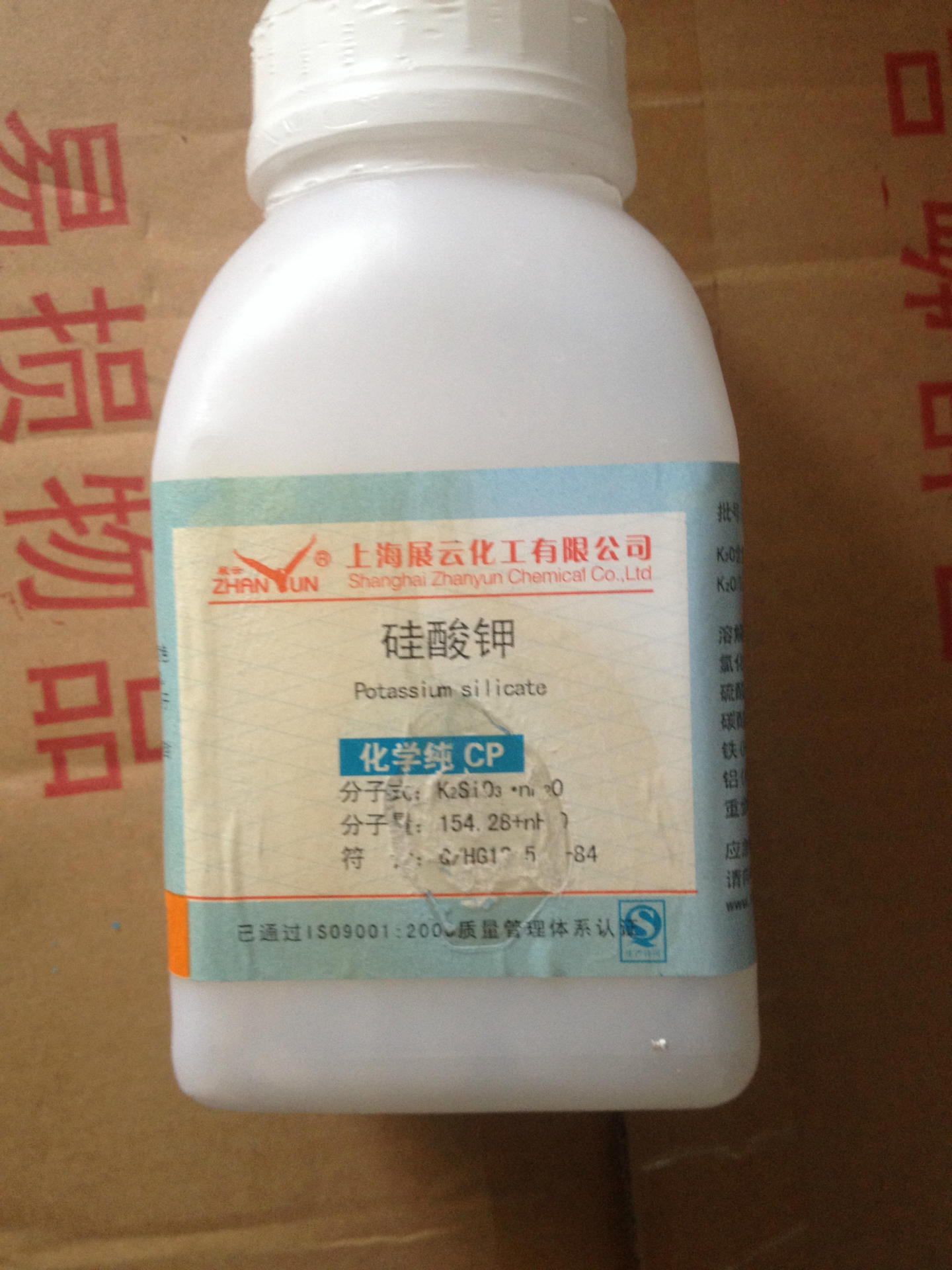 化学试剂 硅酸钾 cp500g