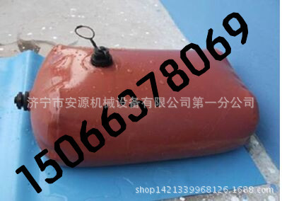 水袋安源16_副本