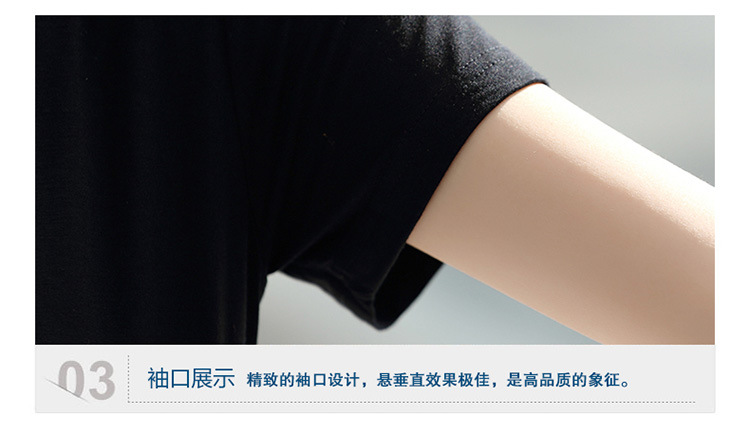 04中长款1505-康_23