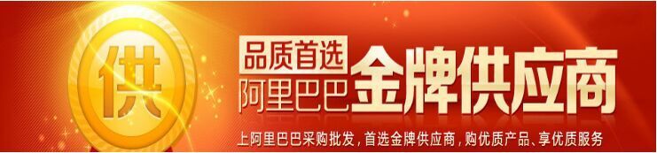 QQ图片20150811083737