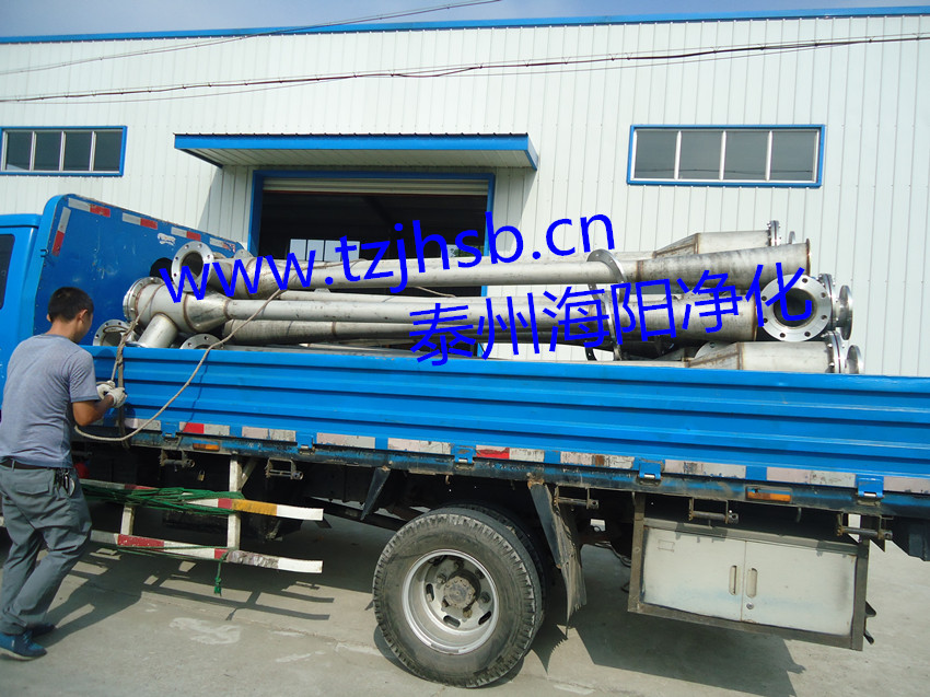 脱硫喷射器发货