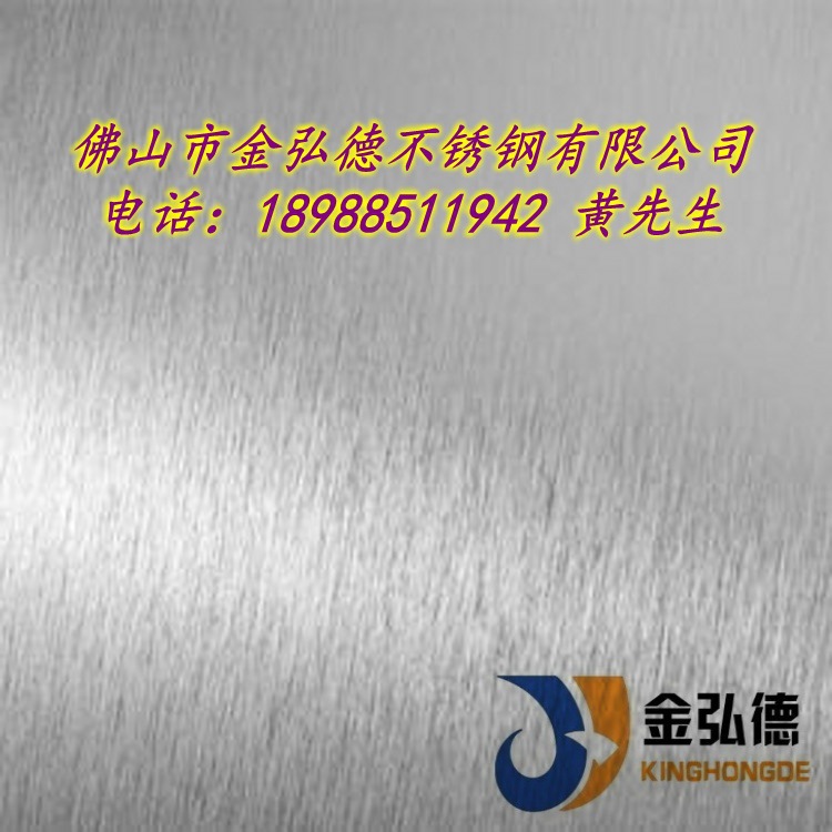 62ffe5fe36cbf7de-f2b807506309a