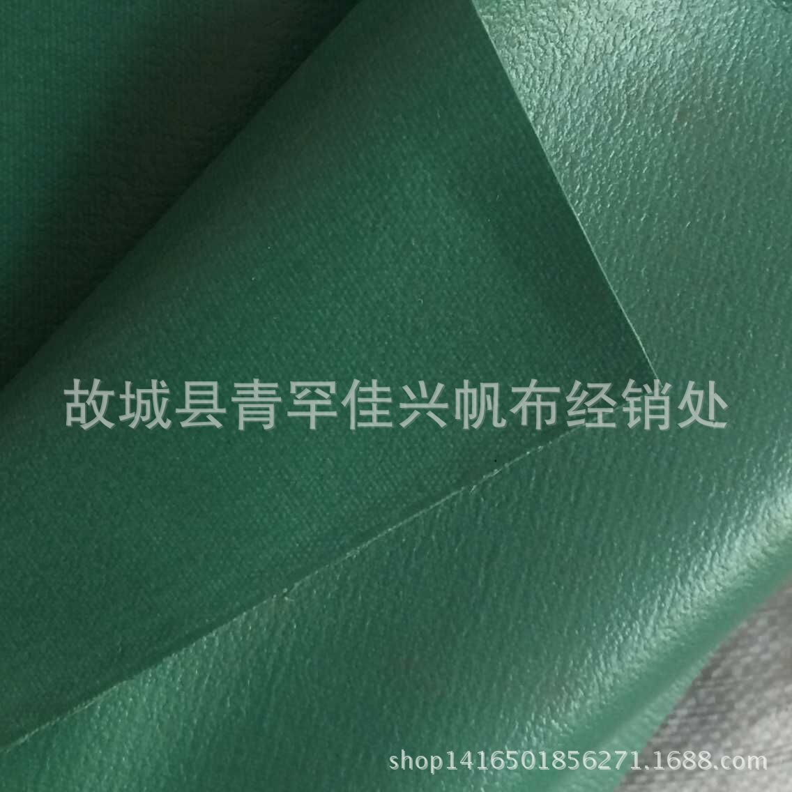 QQ图片20150607134746