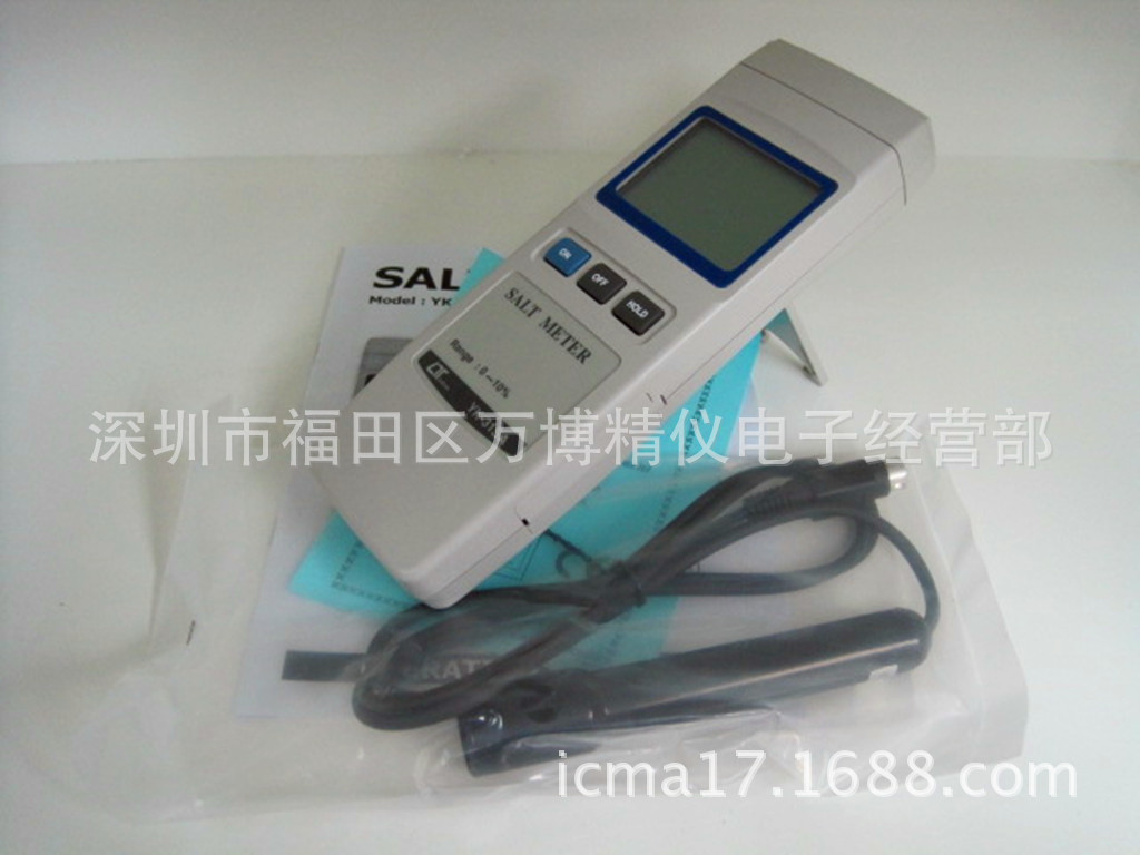 YK31SA (1)