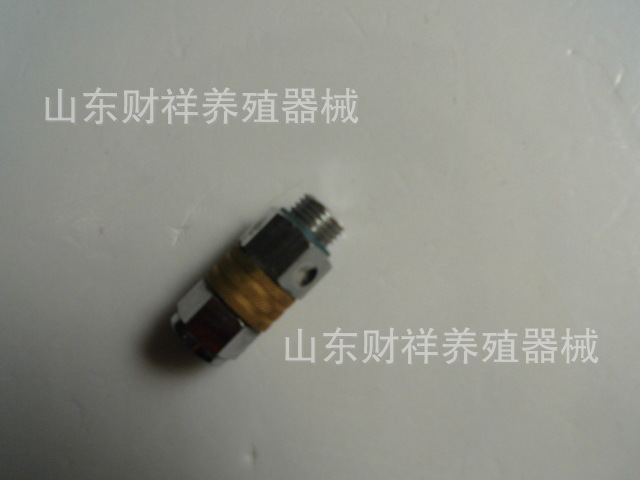 CIMG2751