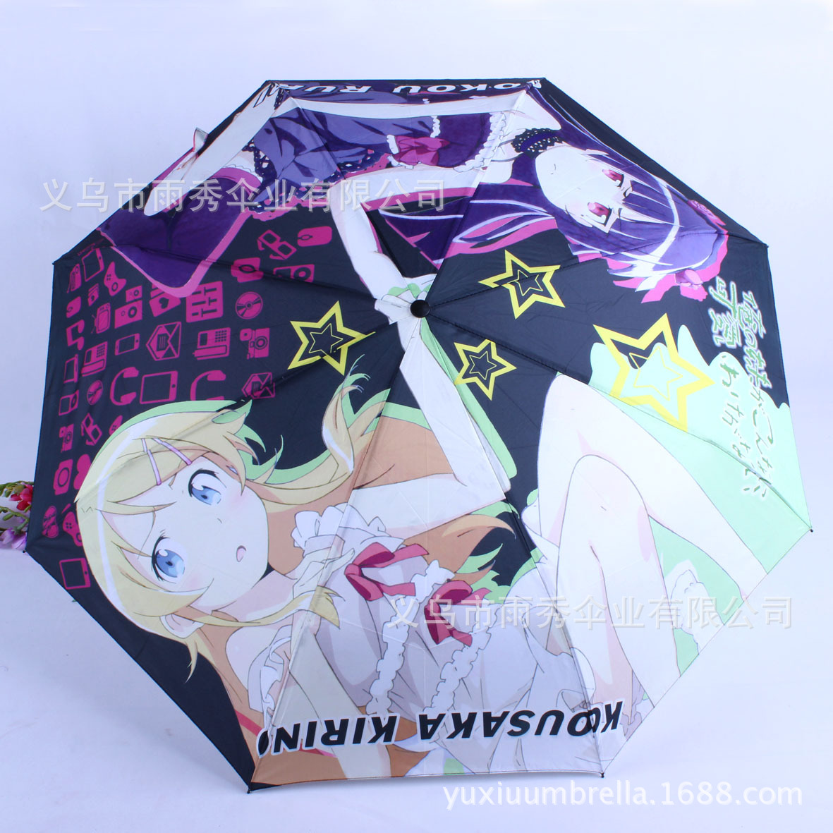 雨秀 三折卡通图案印刷雨伞 热转印日本雨伞 外贸雨