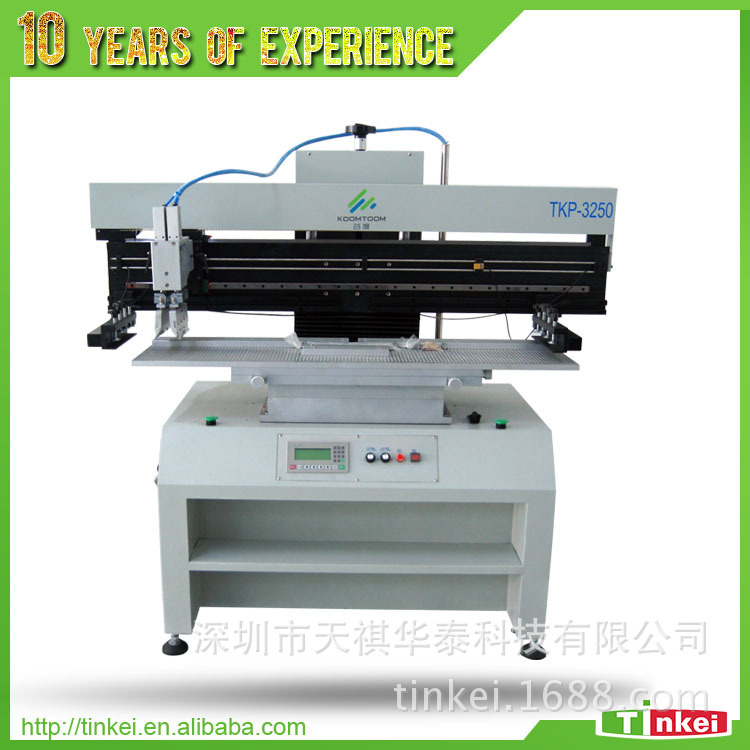 TKP-3250半自动印刷机 semi-automatic