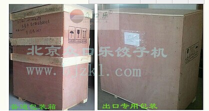 产品