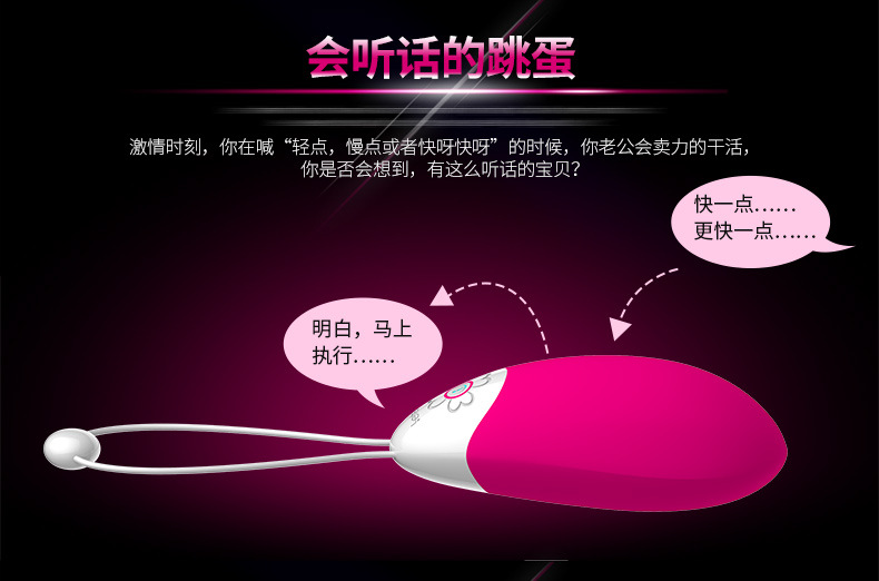 雷霆coco详情790_06