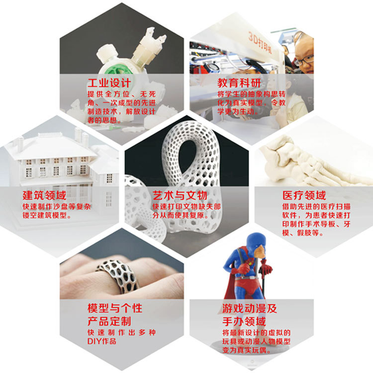 750750阿裡巴巴主圖04