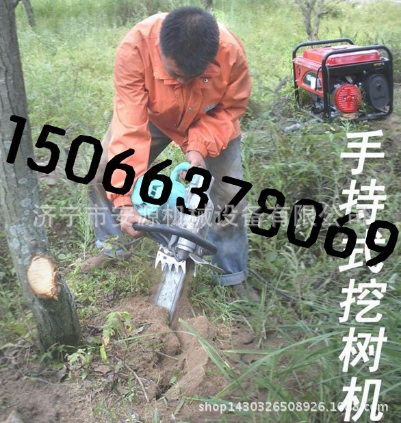 电动起苗机厂家_副本