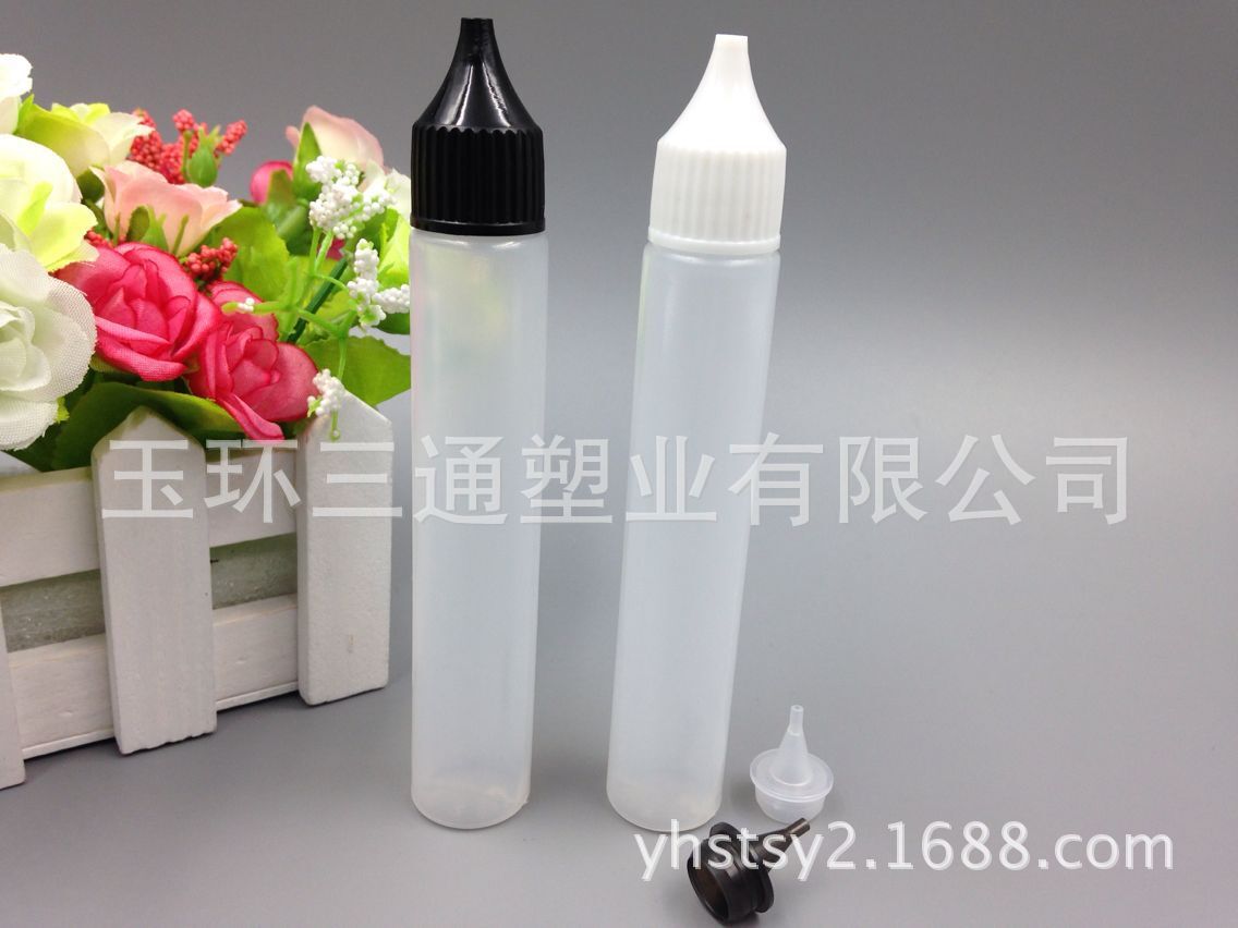 PE 长款30ml（3）