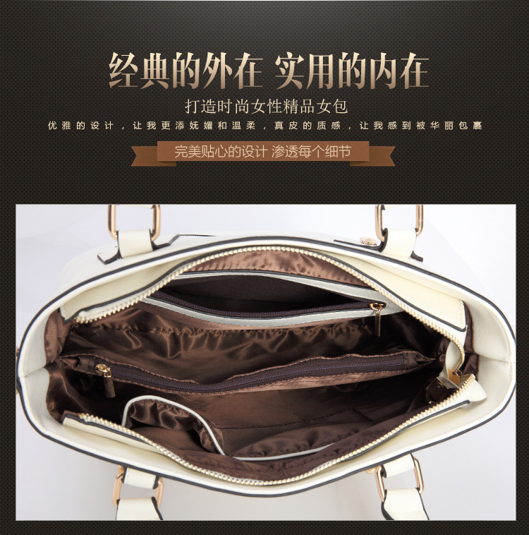 手提包