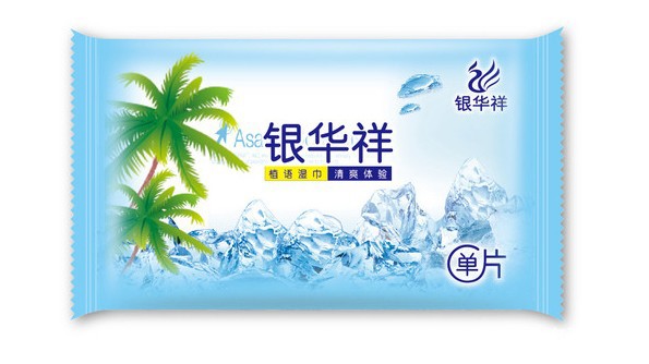 QQ截图20150307092548