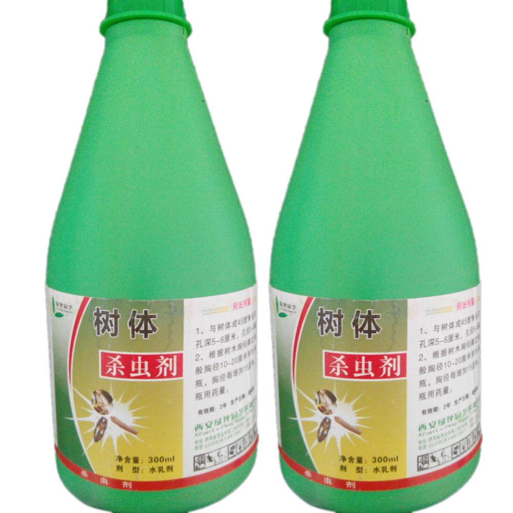 厂家直销适用于各种乔木绿坪园艺园林养护树体治虫农药杀虫剂