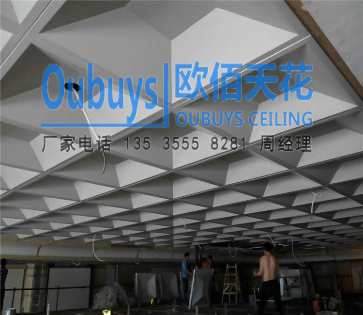 QQ图片20150519170010