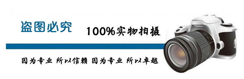 QQ截图20150313093311