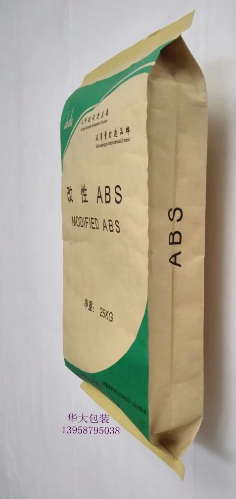 厂家定制耐高温改性abs工程塑胶原料包装袋