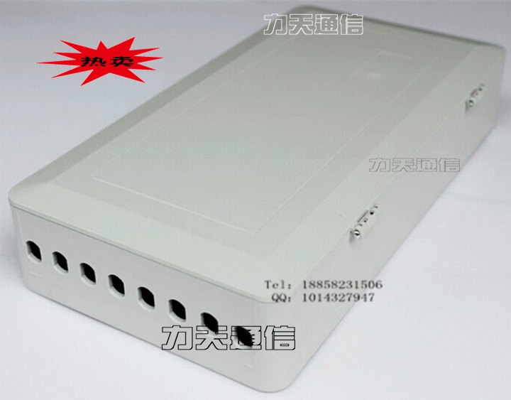 8口光纤终端盒，8口光缆终端盒，8口终端盒_副本