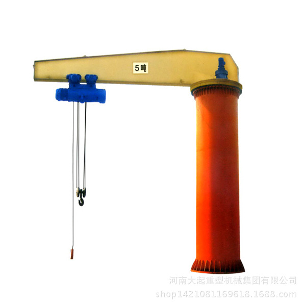 BZZ10重型旋臂起重机