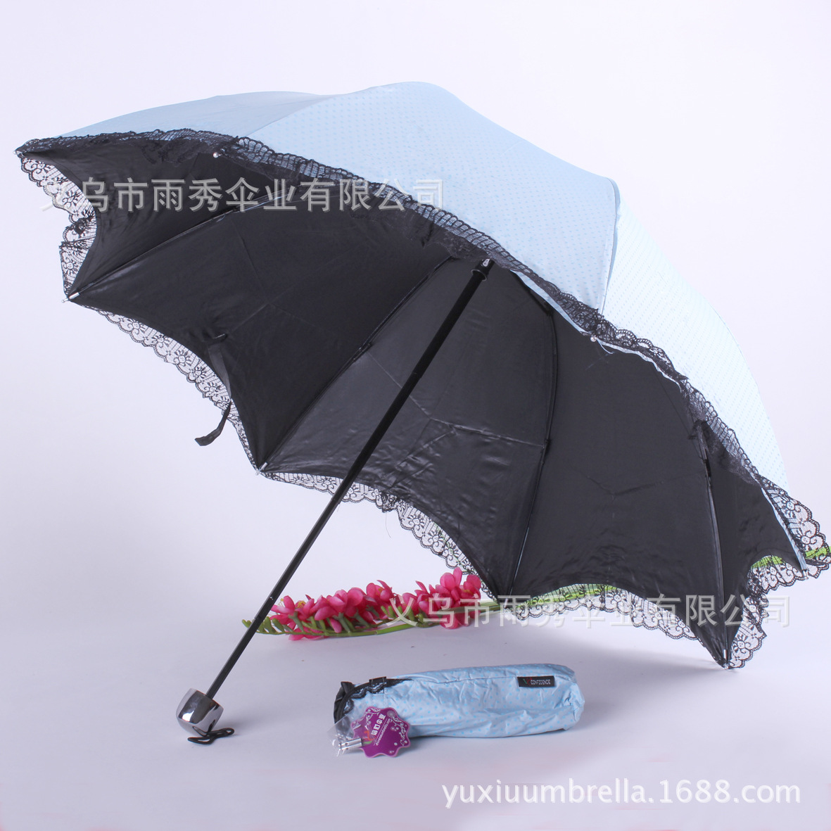 雨秀 三折阿波罗黑胶防晒伞 蕾丝边 女士伞