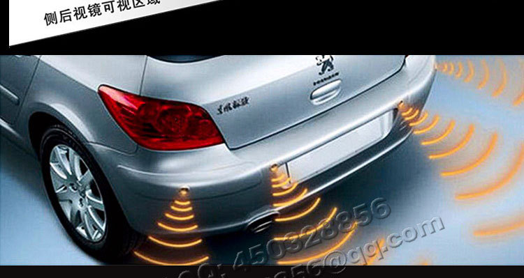 尖月牙8探蜂鸣_18