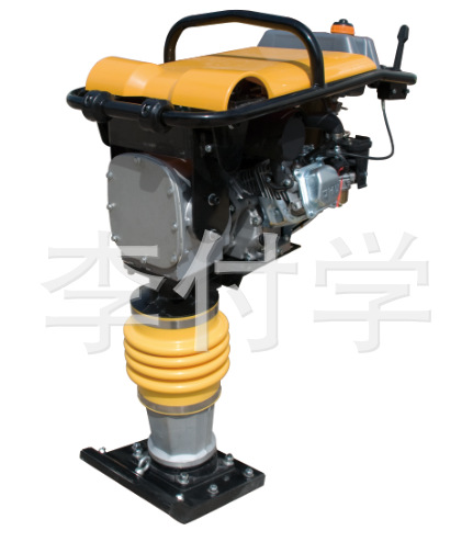 HCR80C