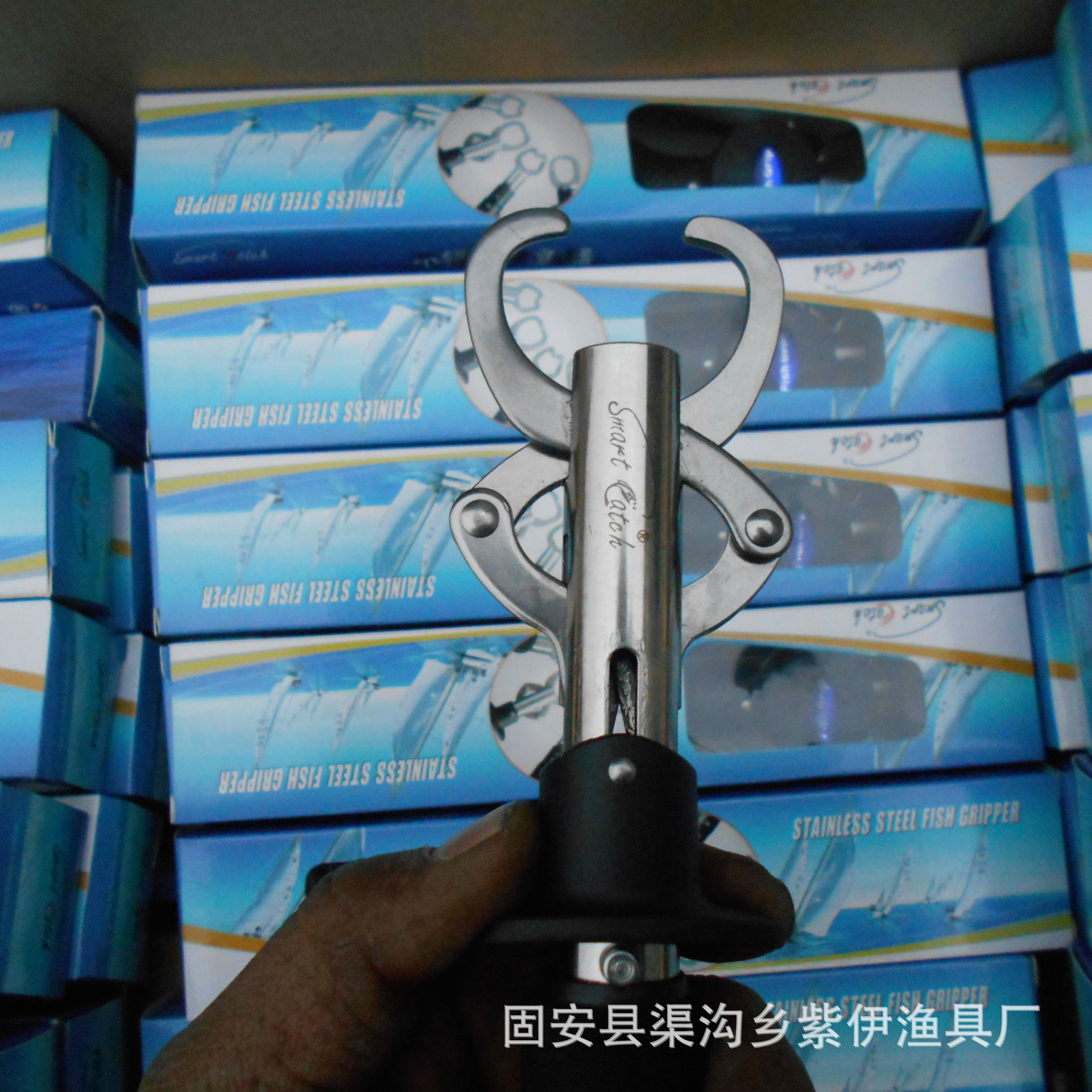 控鱼器