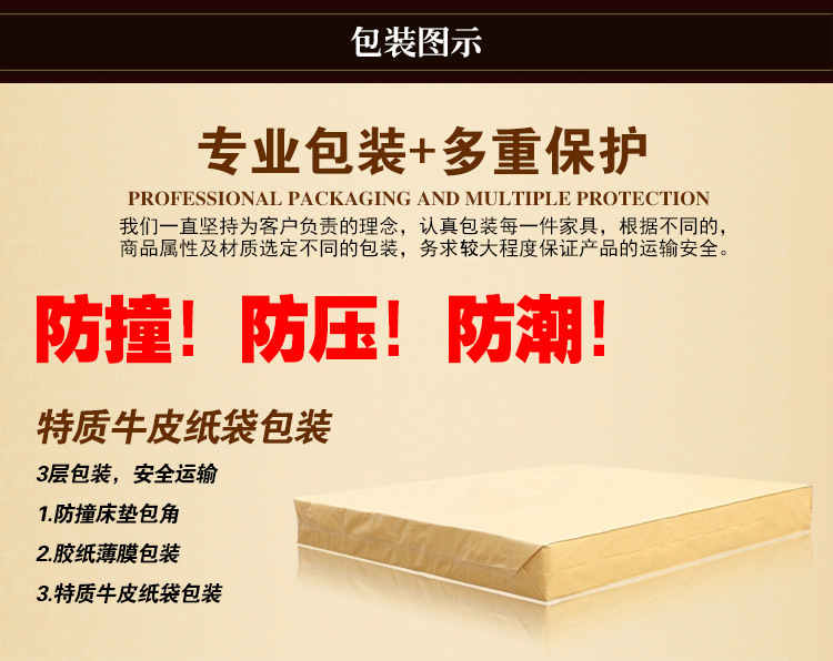 厂家促销3E椰梦维环保椰棕针织面料弹簧22cm席梦思床垫质量保证