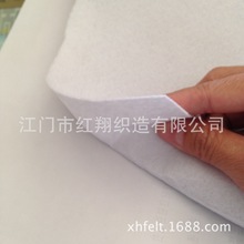 1.5MM厚特白針刺無紡布戟絨毛氈布 滌綸 手工diy 毛氈材料