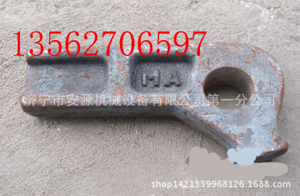 双楔顶梁用大接头