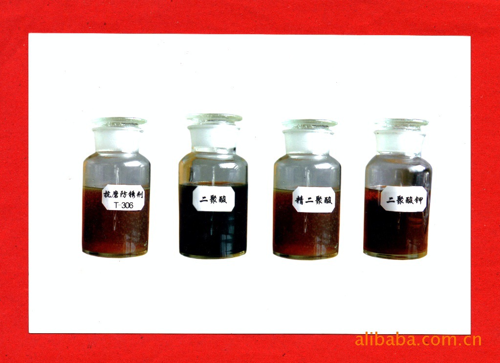 厂家供应二聚酸