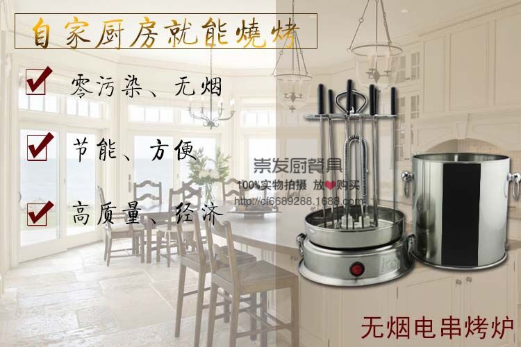 QQ图片20150325170403