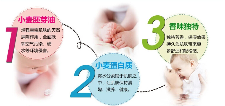 QQ截图20150404110849