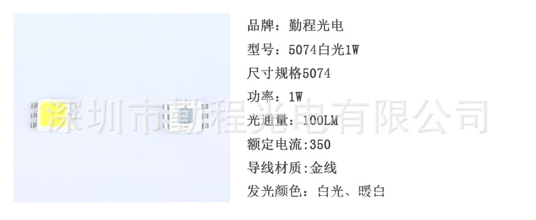 中国五金商机网