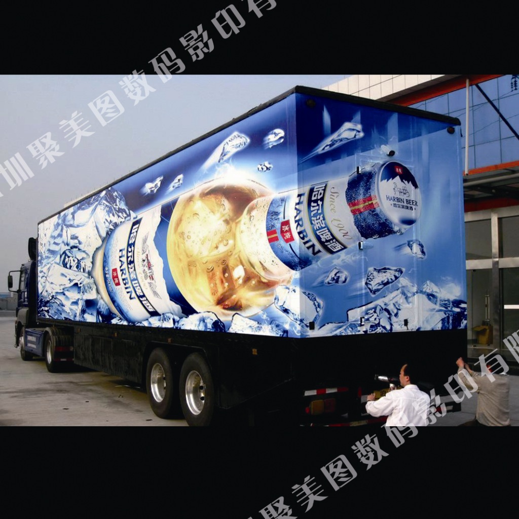 深圳喷绘车身贴户外 单孔透 黑底 彩绘写真个性化车身贴喷绘制作